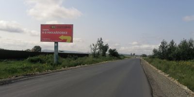нажмите чтобы открыть в полном размере